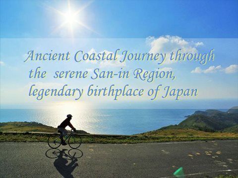 Bike tour: Cycle Rural Japan